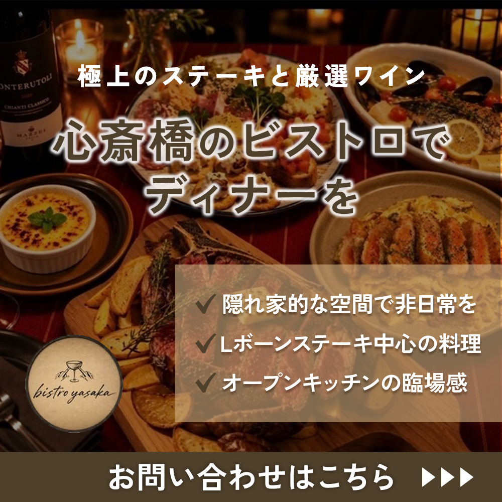 modal_banner